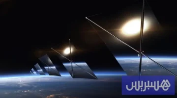 مشروع أمريكي لإطلاق مرايا في الفضاء يثير جدلا علميا حول إضاءة الأرض